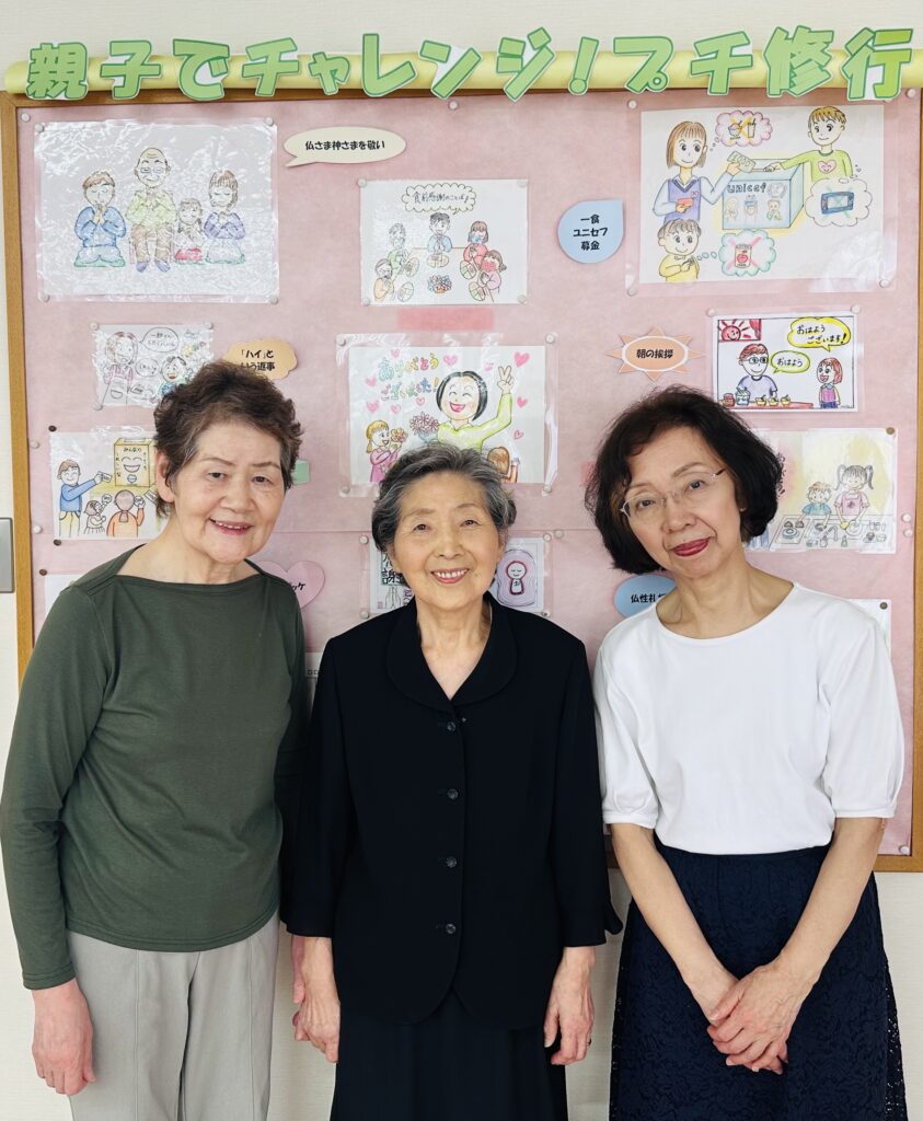坂巻さん(中央)とサンガの皆さん